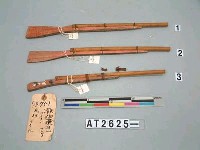 藏品(小玩具槍)的圖片